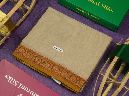 Sandal Beautiful Pure Cotton Saree With Thread Work Border