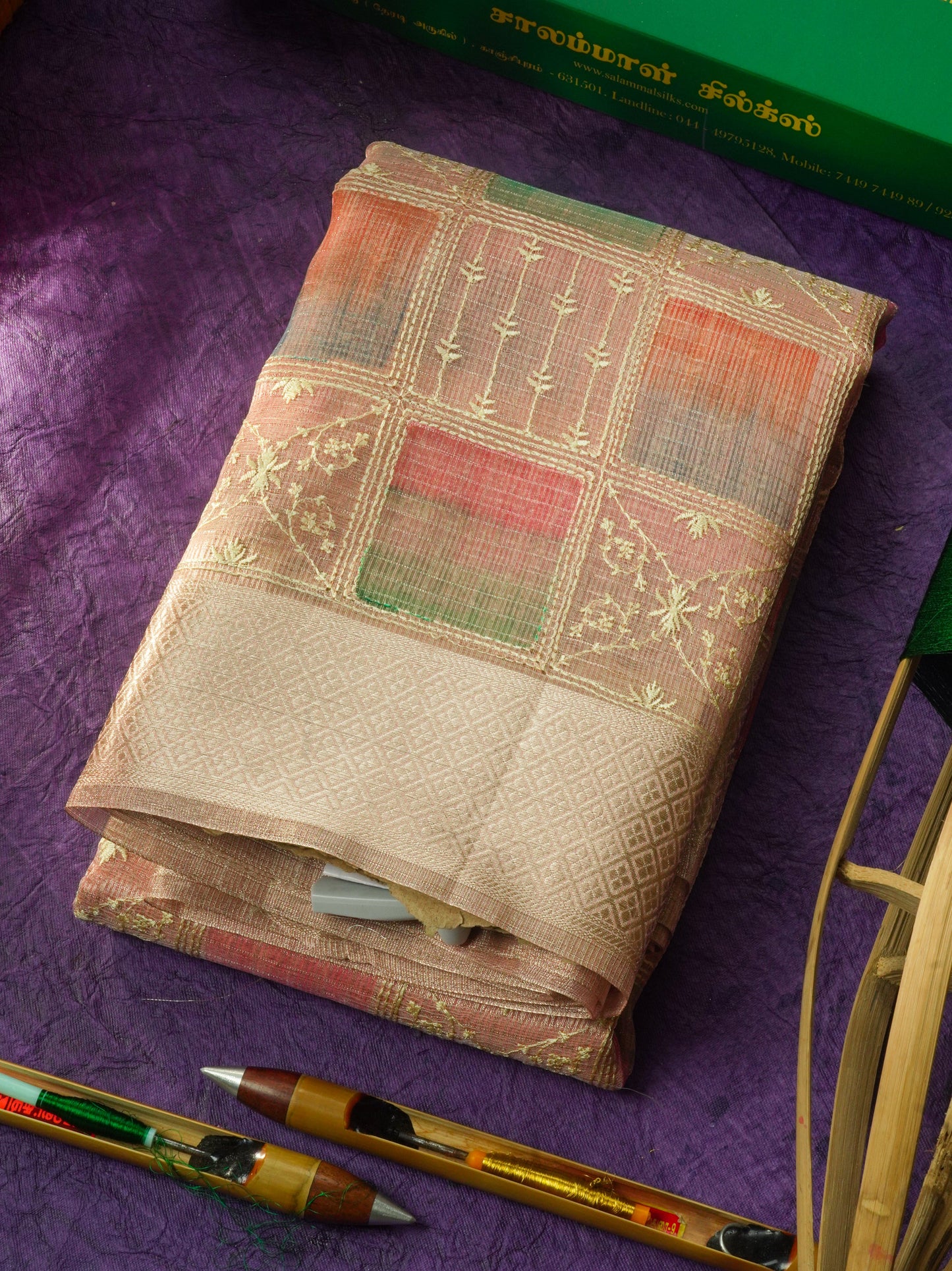 Baby Pink Fancy Tissue Kota Saree With Zari Lines Blouse