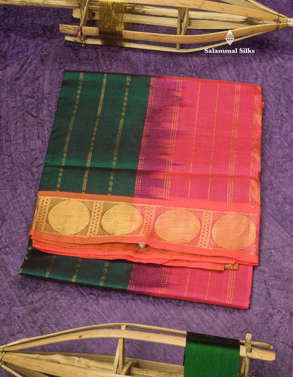 Bottle Green Pure Silk Cotton Saree With Contrast Mustard Yellow Traditional Border