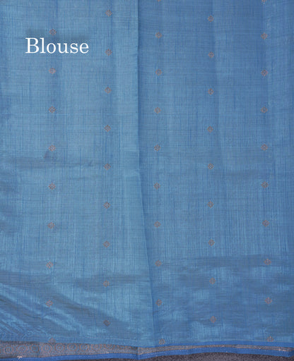 Beautiful Light Pink Semi Raw Silk Saree With Fancy Border