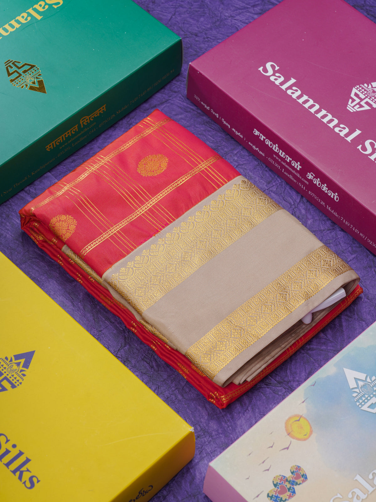 Reddish Pink Velthari Checks Beautiful Semi Silk Saree With Contrast Cream Border