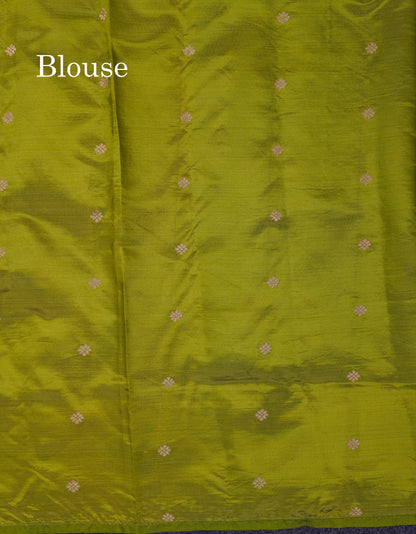 Beautiful Onion Pink Semi Raw Silk Saree With Fancy Border