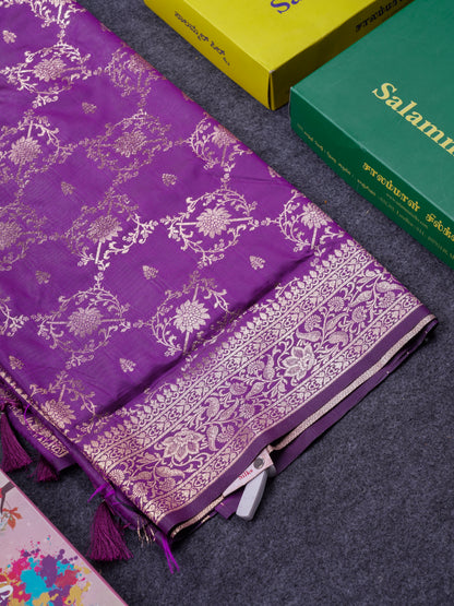 Beautiful Dark Maroon Semi Banaras Saree With Fancy Border