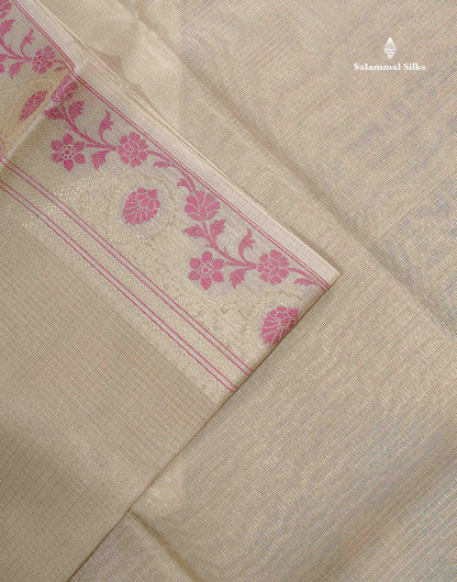 Tissue Saree - Light Sandal Colour Body With Fancy Border