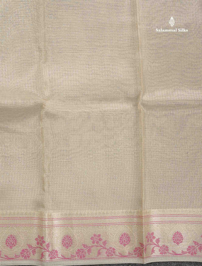 Tissue Saree - Light Sandal Colour Body With Fancy Border