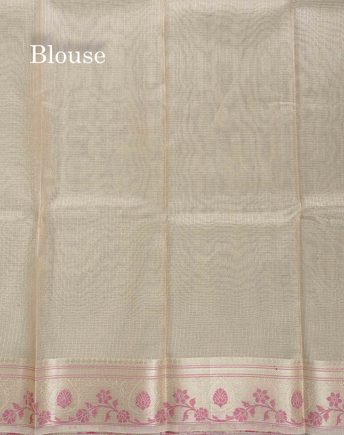 Tissue Saree - Light Sandal Colour Body With Fancy Border