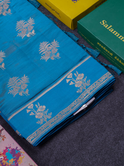 Beautiful Onion Pink Semi Raw Silk Saree With Fancy Border