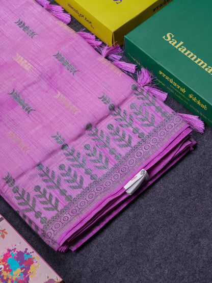 Beautiful Light Pink Semi Raw Silk Saree With Fancy Border