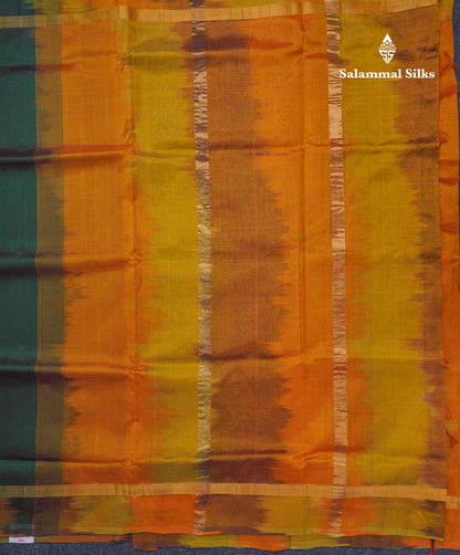 Bottle Green Plain Pure Silk Cotton Saree With Contrast Mustard Yellow Blouse