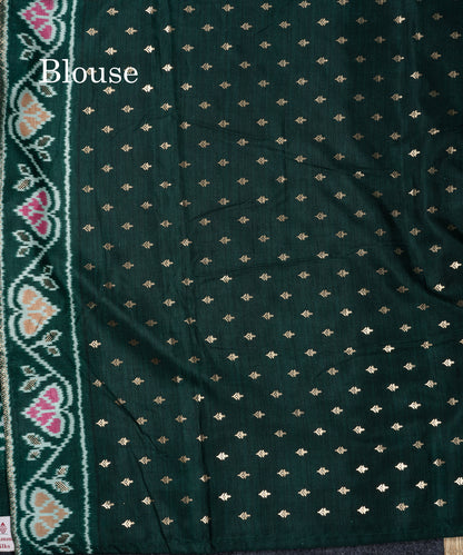 Beautiful Peach Ikkat Dola Fancy Saree With Bottle Green Border