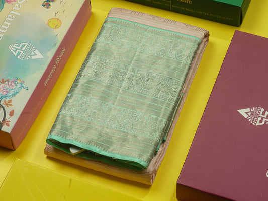 Onion Pink Pure Kanjivaram Silk Saree (2G) Zari With Contrast Rama Green Border