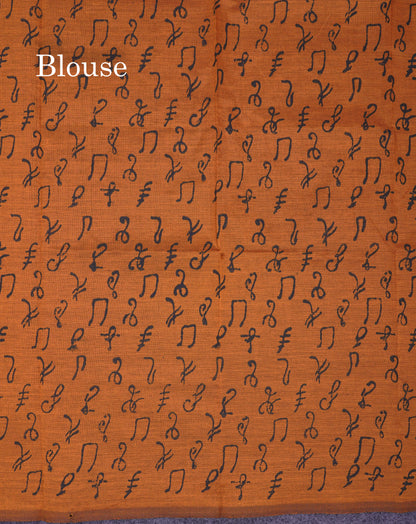 Beautiful Black South Cotton Printed Saree With Contrast Mustard Yellow Blouse