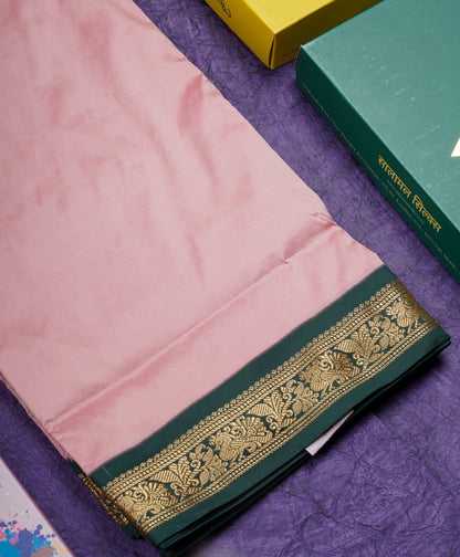 11 Yards Semi Silk Saree Pink with Contrast Bottle Green Border