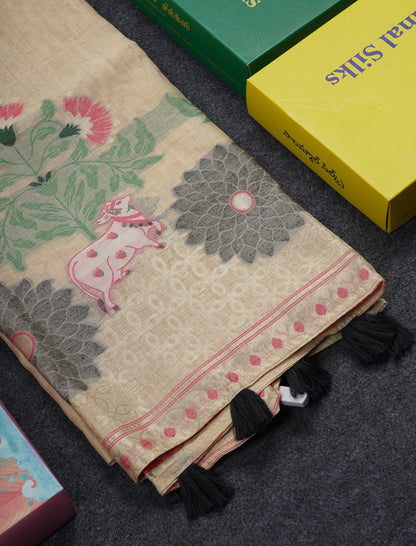 Beautiful Dark Peach Muga Cotton Saree With Contrast Pink Blouse