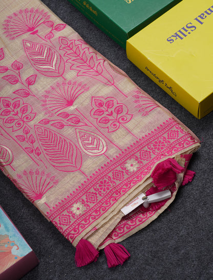 Beautiful Cream Sandal Thread Work Butta Cotton Mix Saree With Contrast Navy Blue Fancy Border