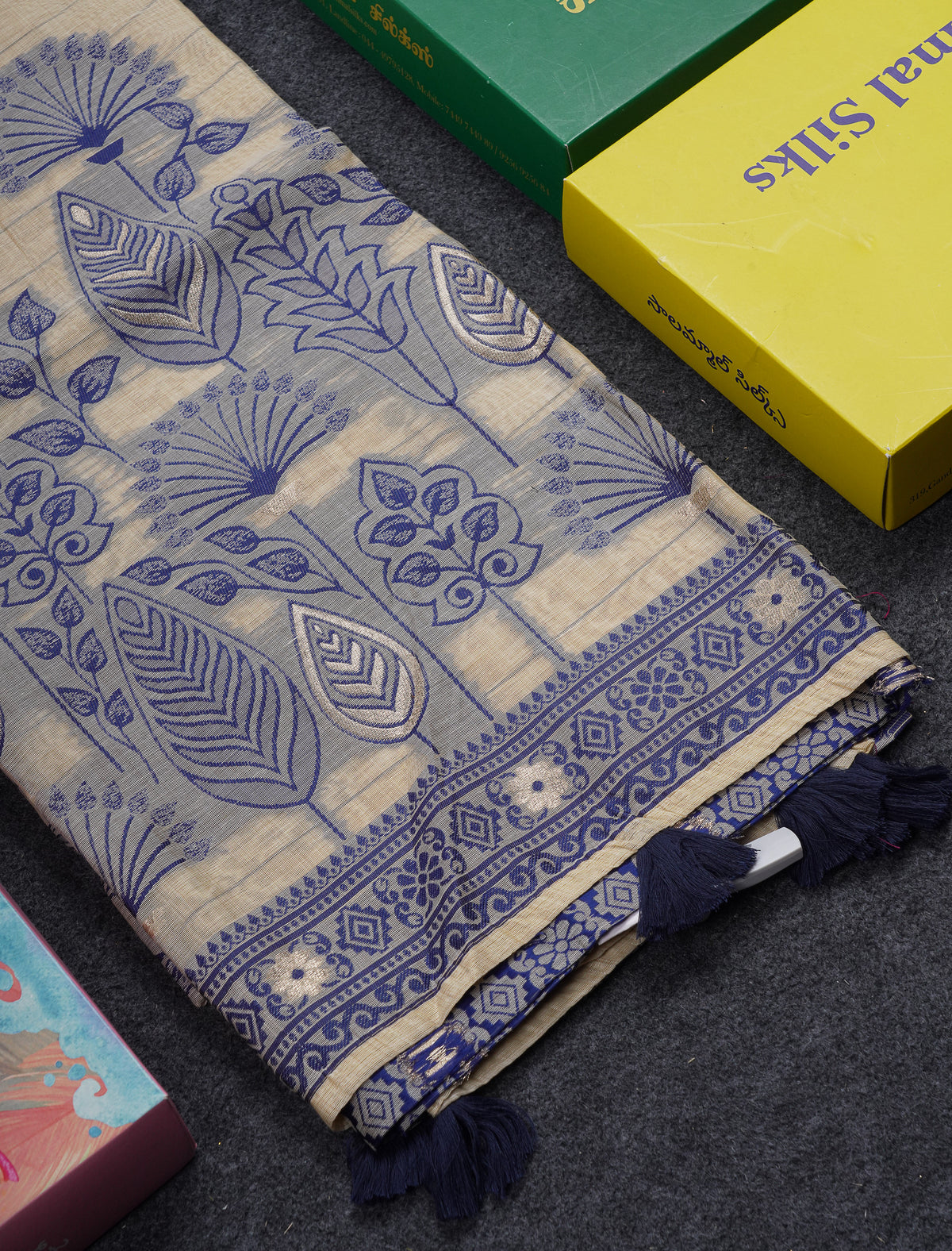 Beautiful Cream Sandal Thread Work Butta Cotton Mix Saree With Contrast Navy Blue Fancy Border