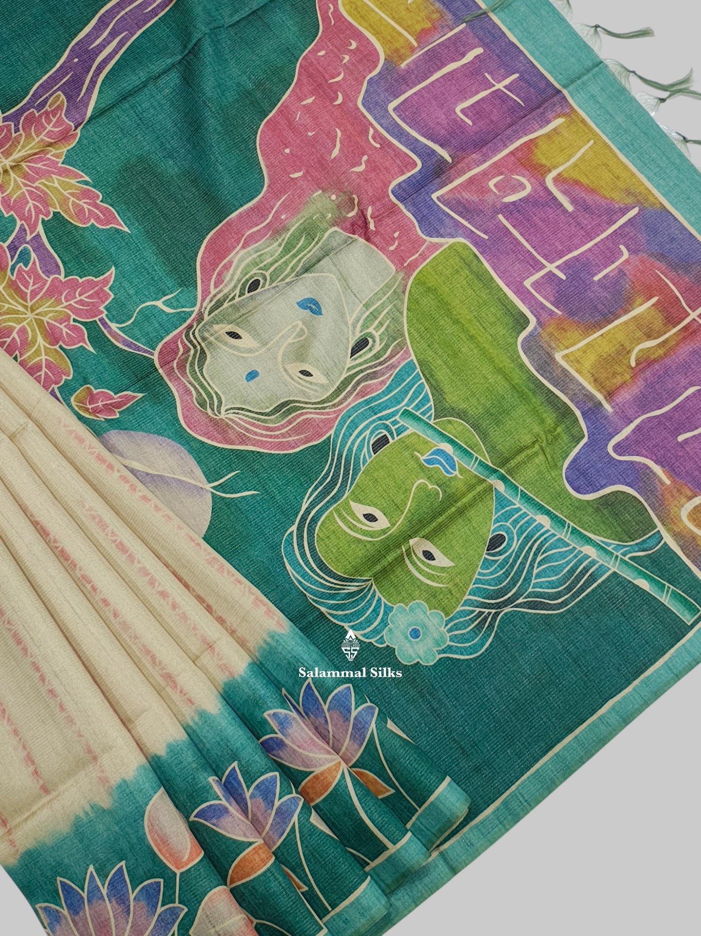 Cream With Sea Green Beautiful Kalamkari Fancy Saree With Blouse