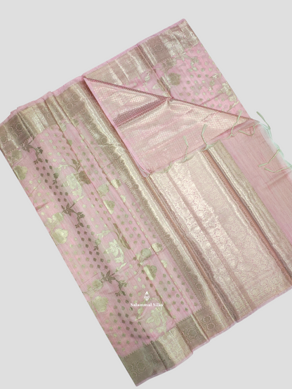 Lemon Yellow Grand Fancy Saree With Blouse