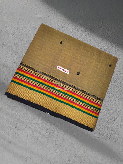 Beige Beautiful Pure Cotton Saree With Multicolour Border
