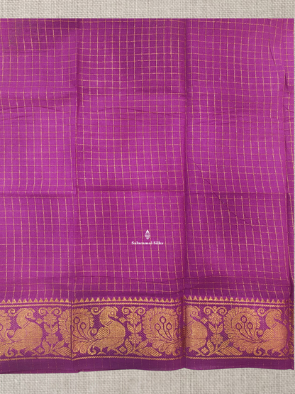 Red Beautiful Zari Pure Sungudi Cotton Saree With Contrast Sandal Border