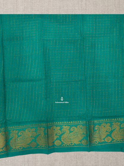 Red Beautiful Zari Pure Sungudi Cotton Saree With Contrast Sandal Border