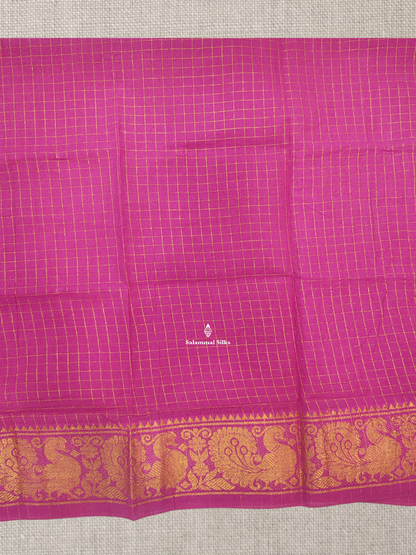 Red Beautiful Zari Pure Sungudi Cotton Saree With Contrast Sandal Border