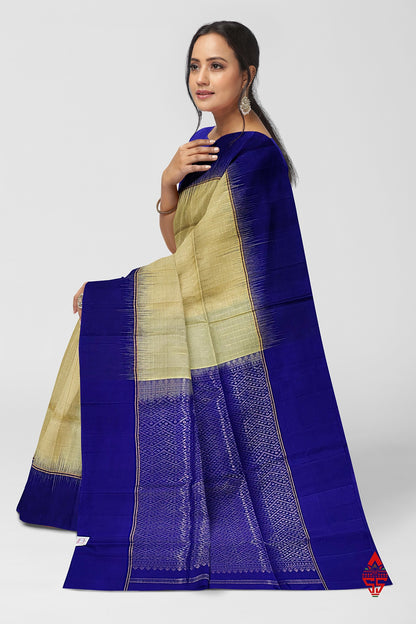 Sandal Fancy Pure Soft Silk Saree With Royal Blue Border
