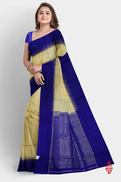 Sandal Fancy Pure Soft Silk Saree With Royal Blue Border