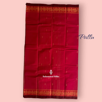 Kanjivaram Reddish Pink Pure Cotton Saree Without Blouse