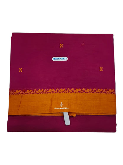 Kanjivaram Maroon Pure Cotton Saree With Mustard Yellow Border
